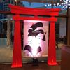 Picture of Japan Gate - Geisha Print 1 & 2  