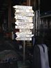 Picture of MASH Signpost