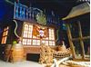 Picture of Pirate Ship