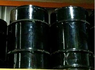 Picture of 20 Gallon Drums/Black