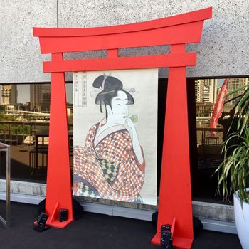 Picture of Japan Gate Geisha print 3   