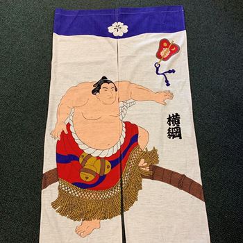 Picture of Sumo Banners  2m h X 900mm w
