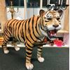 Picture of Tiger Statue standing