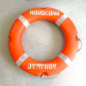 Picture of  Lifebuoy - vintage