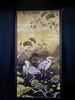 Picture of Japanese Art Print in Black Embossed Frames (XL6, XL7, XL8)