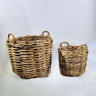 Picture of Assorted Cane and Wicker Baskets